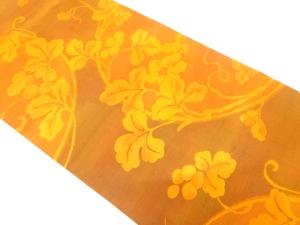 未使用品　葡萄唐草模様織り出し　名古屋帯